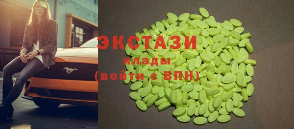кокс Карталы