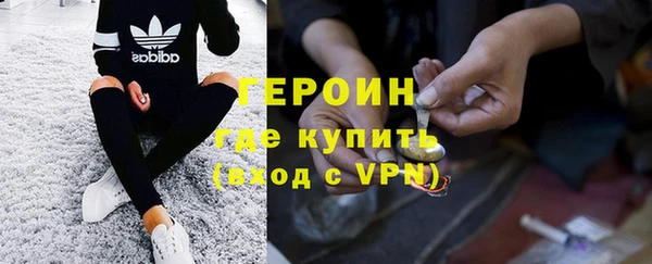 каннабис Киренск