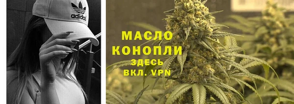 скорость mdpv Киреевск
