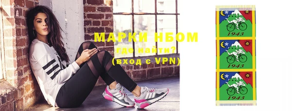 скорость mdpv Киреевск