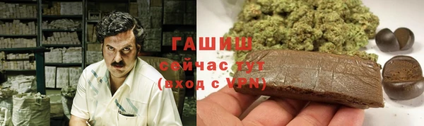 скорость mdpv Киреевск