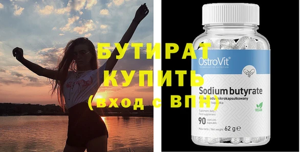 каннабис Киренск