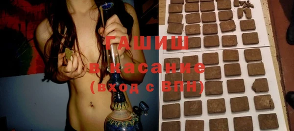 скорость mdpv Киреевск
