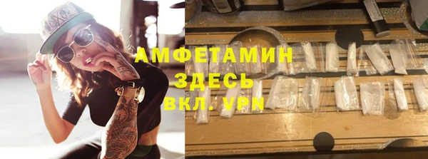 каннабис Киренск