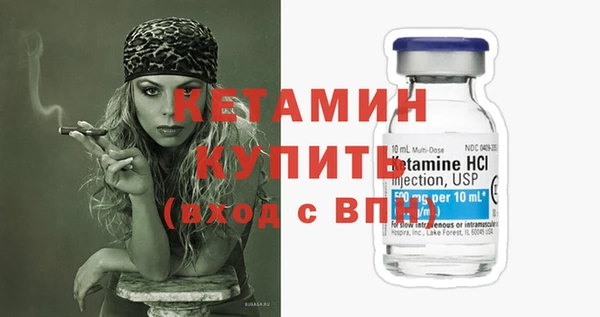 героин Кинешма