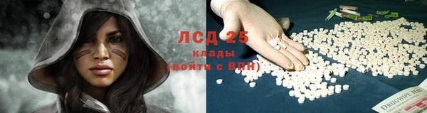 героин Кинешма