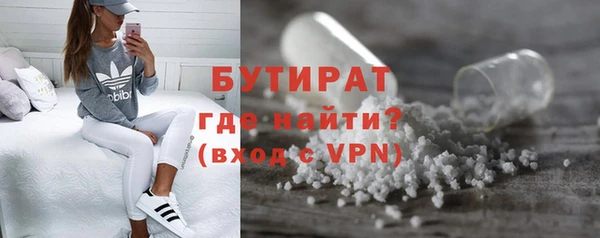 героин Кинешма