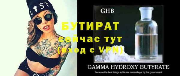 каннабис Киренск