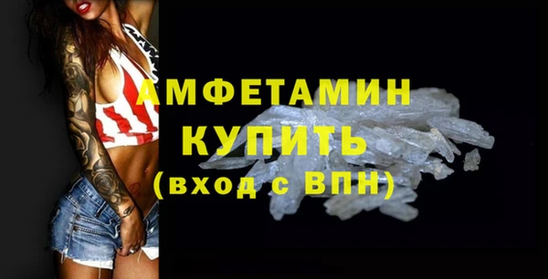 скорость mdpv Киреевск