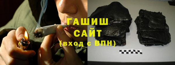 кокаин VHQ Карпинск