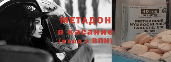 героин Кинешма