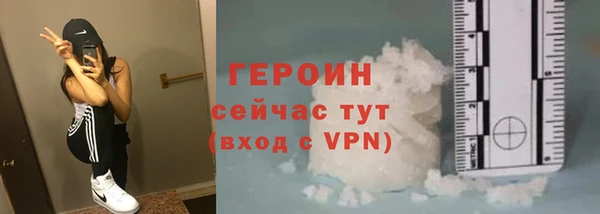 каннабис Киренск