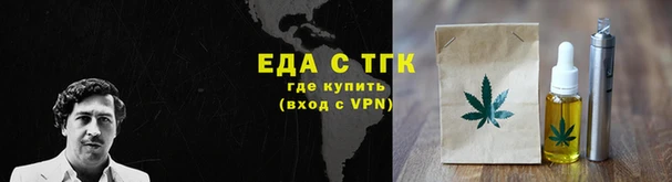 скорость mdpv Киреевск