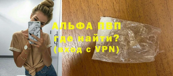 героин Кинешма