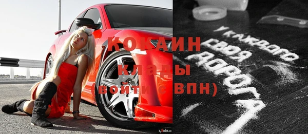 скорость mdpv Киреевск