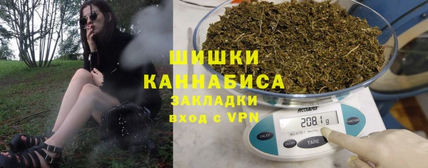 героин Кинешма