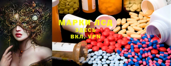каннабис Киренск