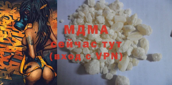 каннабис Киренск