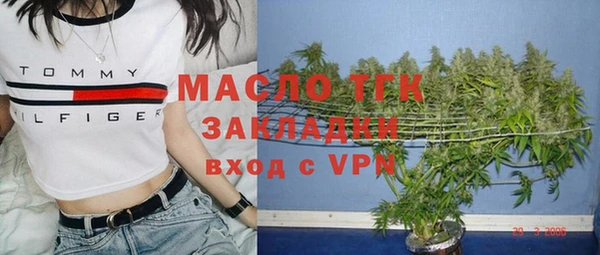 скорость mdpv Киреевск