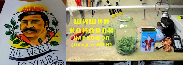 каннабис Киренск