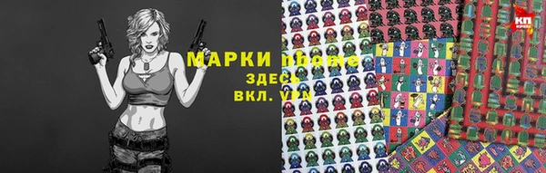 кокс Карталы