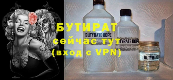 кокаин VHQ Карпинск