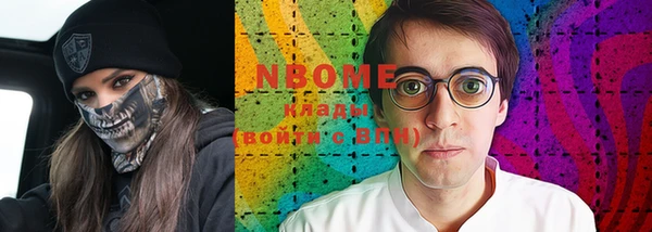 каннабис Киренск
