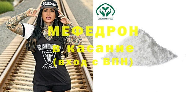 героин Кинешма