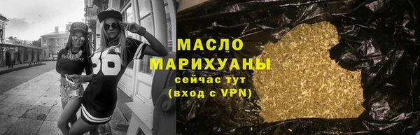 скорость mdpv Касимов