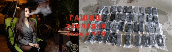 каннабис Киренск