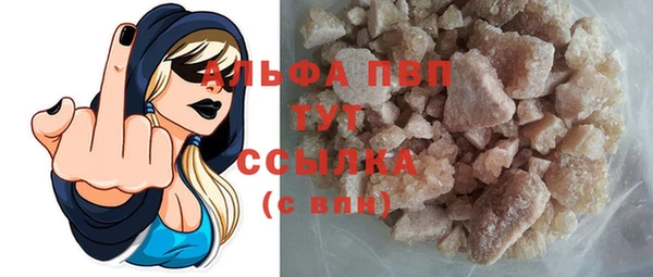 каннабис Киренск