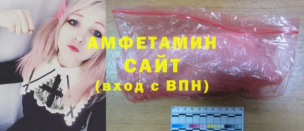 каннабис Киренск