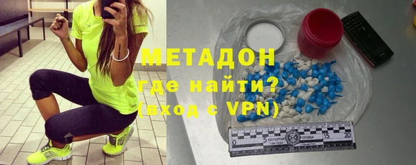 героин Кинешма