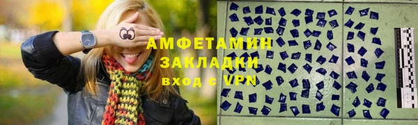 героин Кинешма