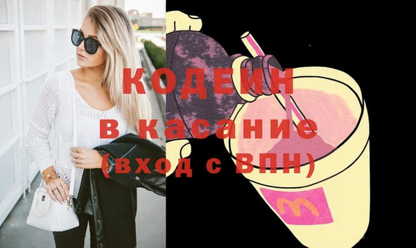 скорость mdpv Киреевск